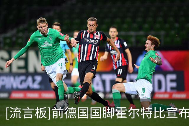 about image